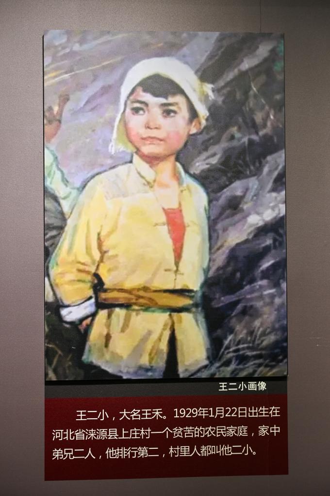 
天津眼科医院黄牛代挂号电话票贩子号贩子网上预约挂号,住院检查加快,铭记历史 缅怀先烈丨山河回响