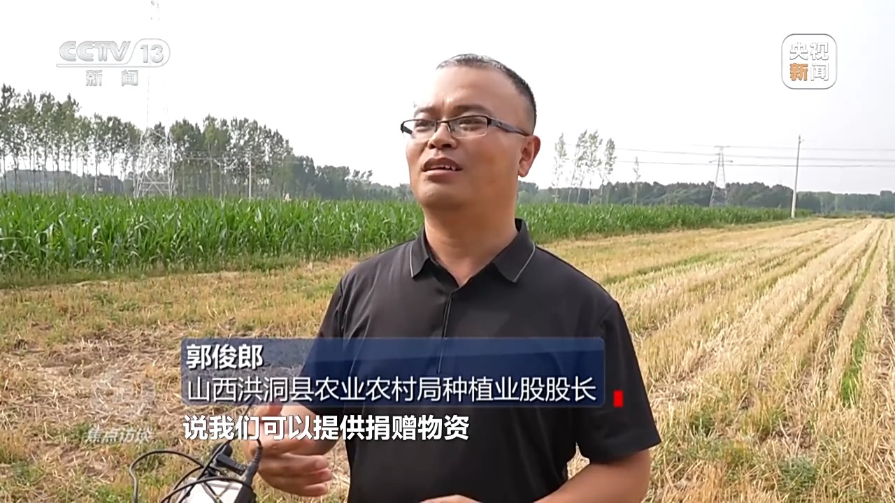 
中国人民解放军总医院黄牛代挂号电话票贩子号贩子网上预约挂号,住院检查加快,焦点访谈丨“一喷三防”、水肥一体化滴灌 我国夏粮产区抗旱有妙招