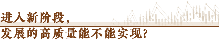 
天津各大医院黄牛代挂号电话票贩子号贩子网上预约挂号,住院检查加快,经济随笔丨“十四五”回答了哪些重大问题？