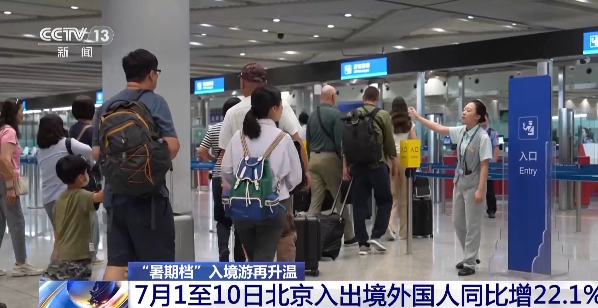 
北京妇产医院黄牛代挂号电话票贩子号贩子网上预约挂号,住院检查加快,免签47国 入境游迎来“暑期档” 成都西安是热门打卡地~