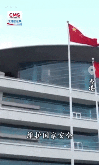 
首都医科大学附属北京胸科医院黄牛代挂号电话票贩子号贩子网上预约挂号,住院检查加快,勇立潮头大湾区丨国安家好 共护美好未来