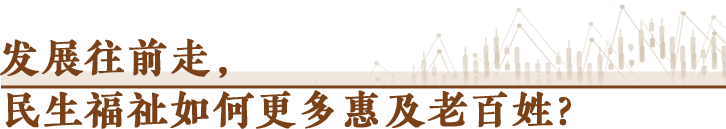 
天津各大医院黄牛代挂号电话票贩子号贩子网上预约挂号,住院检查加快,经济随笔丨“十四五”回答了哪些重大问题？