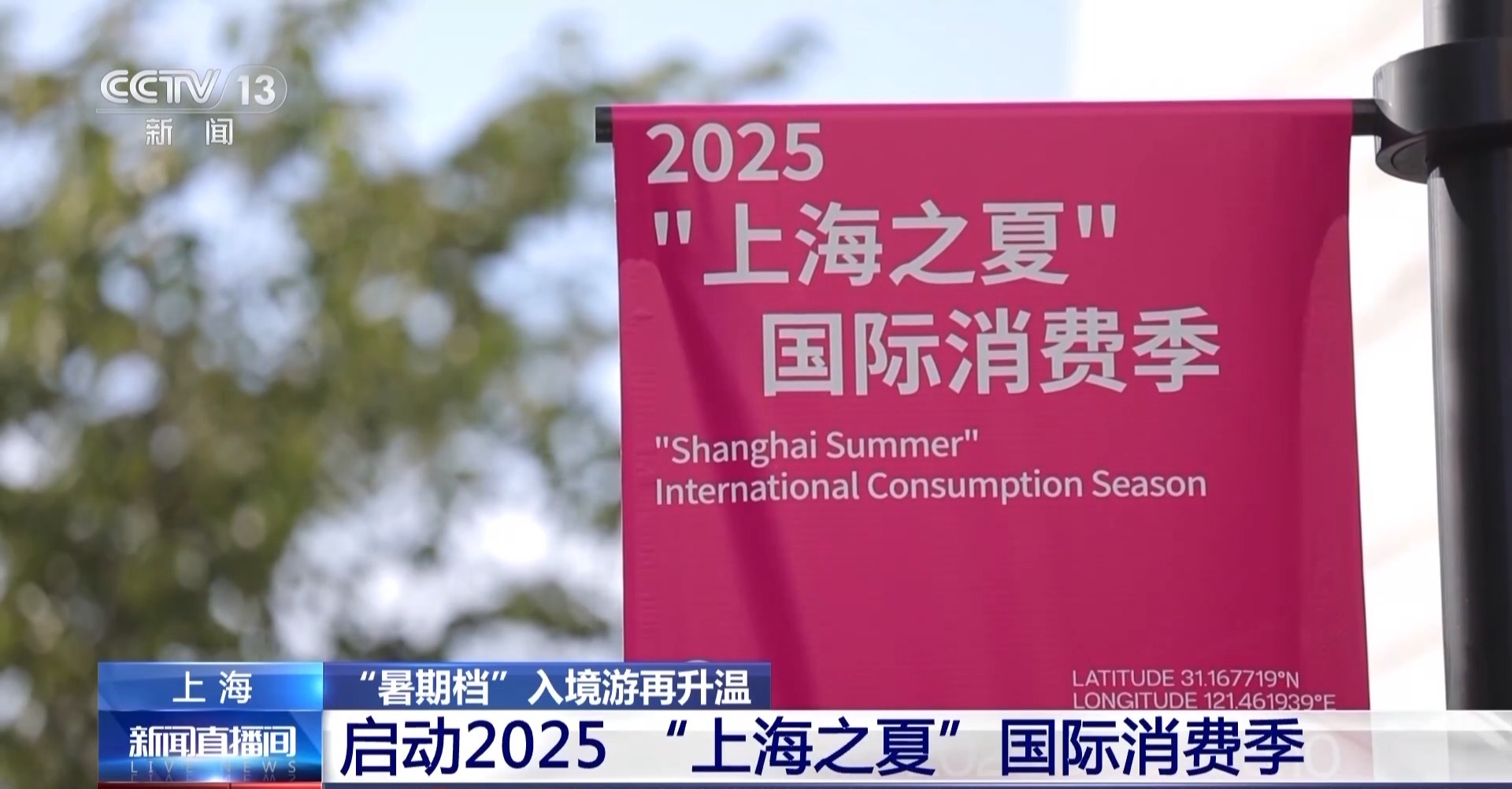 
北京妇产医院黄牛代挂号电话票贩子号贩子网上预约挂号,住院检查加快,免签47国 入境游迎来“暑期档” 成都西安是热门打卡地~