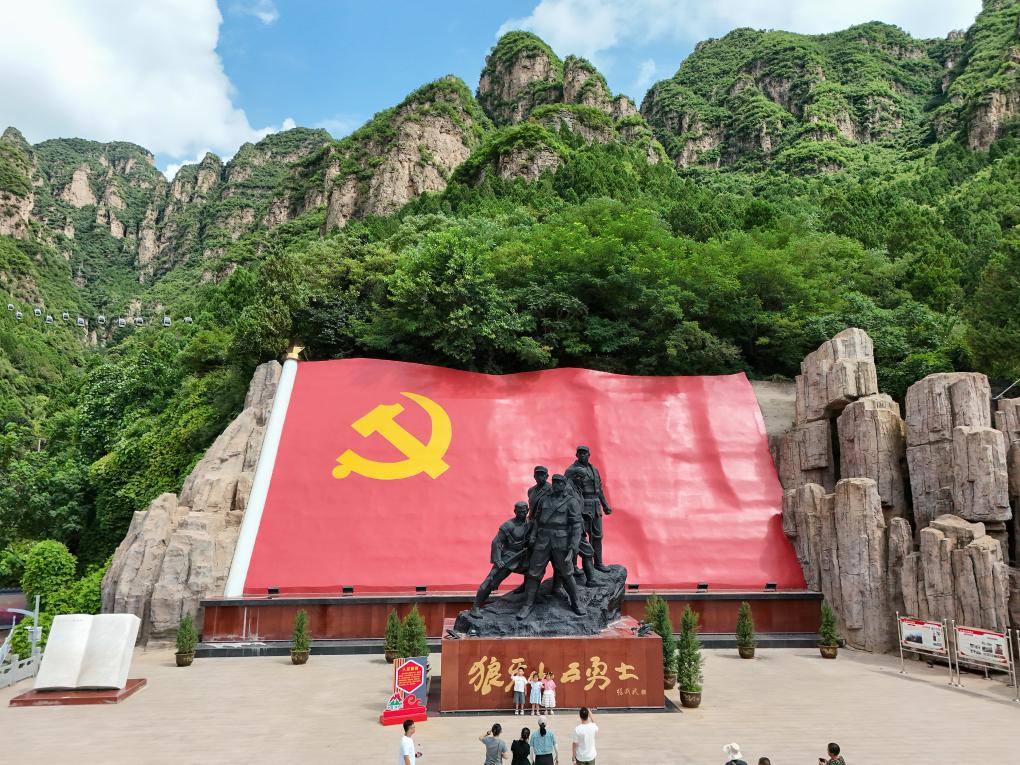
天津眼科医院黄牛代挂号电话票贩子号贩子网上预约挂号,住院检查加快,铭记历史 缅怀先烈丨山河回响