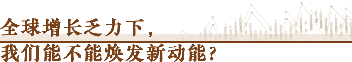 
天津各大医院黄牛代挂号电话票贩子号贩子网上预约挂号,住院检查加快,经济随笔丨“十四五”回答了哪些重大问题？
