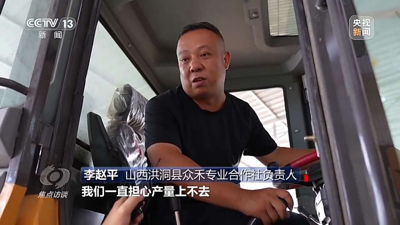 
中国人民解放军总医院黄牛代挂号电话票贩子号贩子网上预约挂号,住院检查加快,焦点访谈丨“一喷三防”、水肥一体化滴灌 我国夏粮产区抗旱有妙招