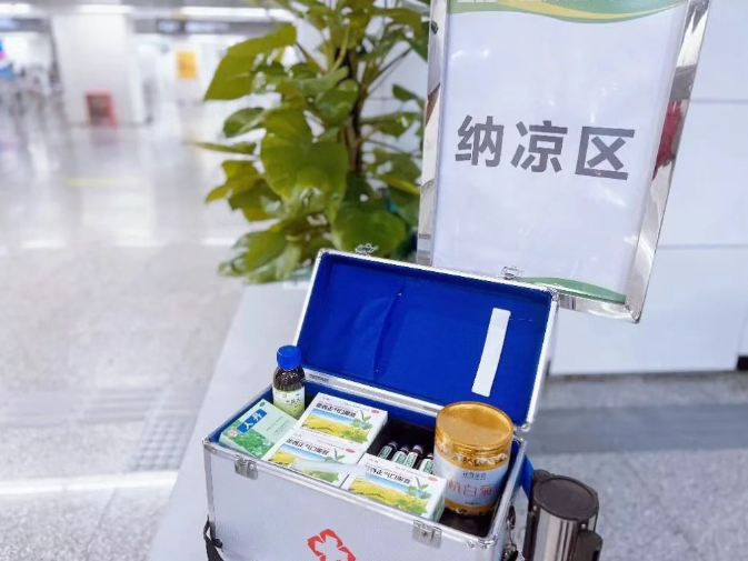 
江苏省人民医院黄牛代挂号电话票贩子号贩子网上预约挂号,住院检查加快,这里装得下公文包 也容得下安全帽！