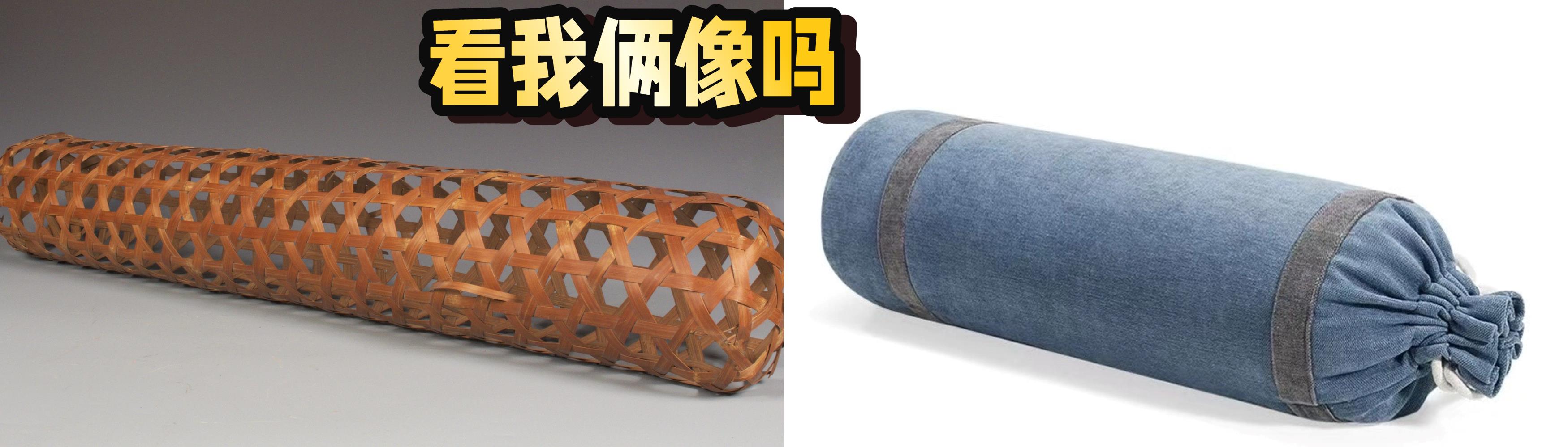 
博爱医院黄牛代挂号电话票贩子号贩子网上预约挂号,住院检查加快,文博日历丨谁是竹夫人？古人消暑神器了解一下