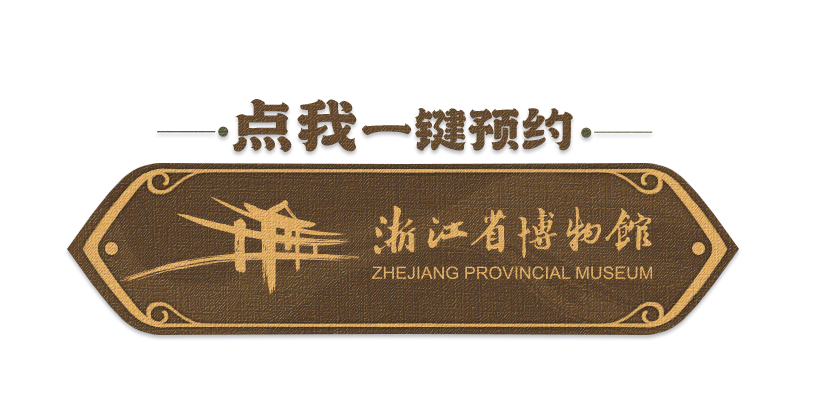
博爱医院黄牛代挂号电话票贩子号贩子网上预约挂号,住院检查加快,文博日历丨谁是竹夫人？古人消暑神器了解一下