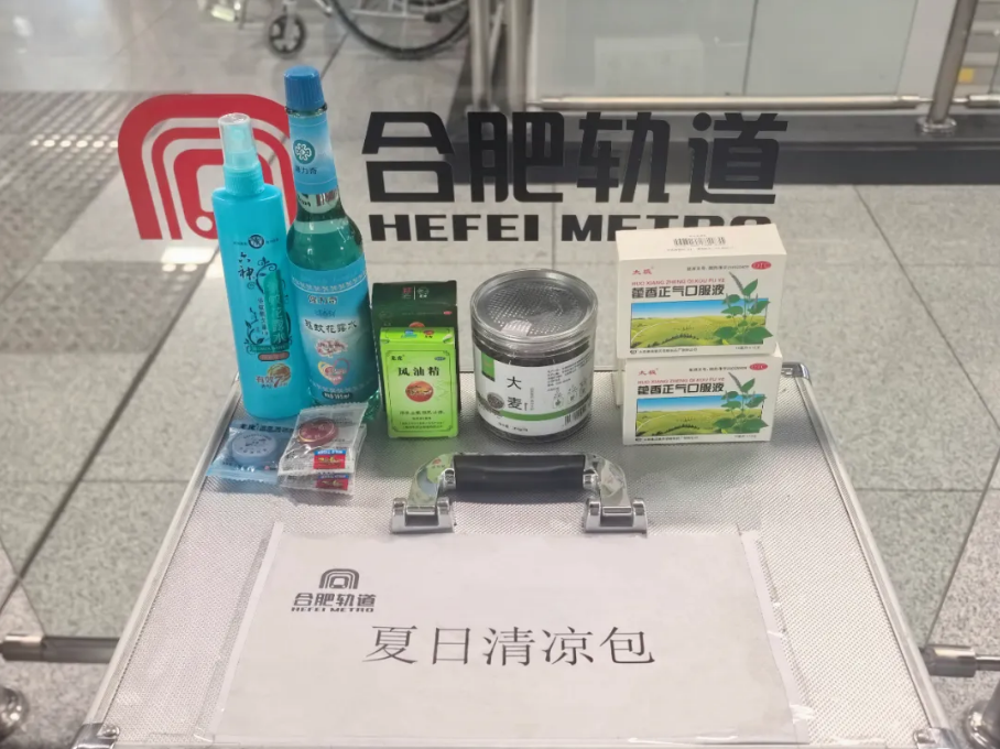 
江苏省人民医院黄牛代挂号电话票贩子号贩子网上预约挂号,住院检查加快,这里装得下公文包 也容得下安全帽！