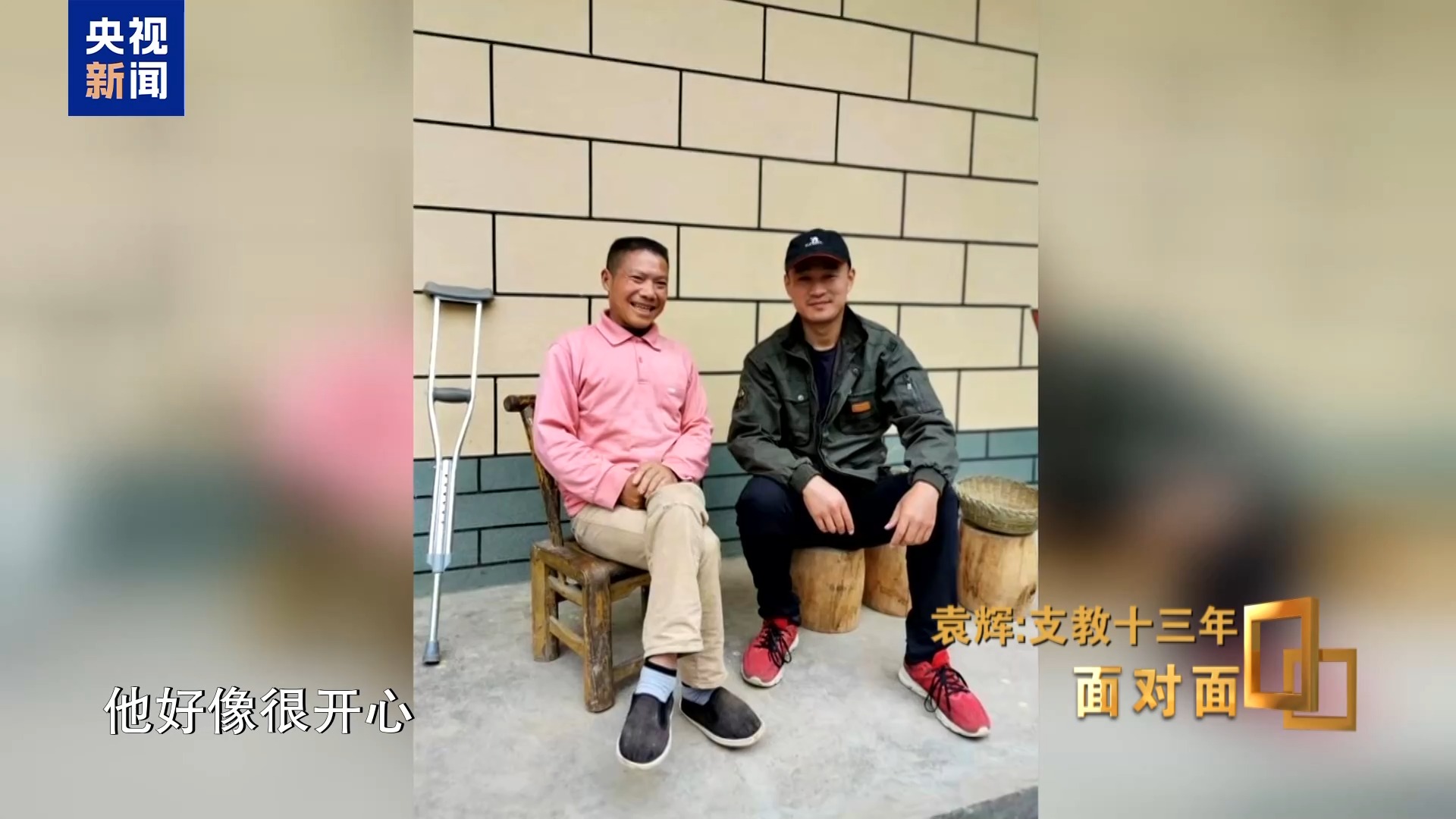 
上海肿瘤医院黄牛代挂号电话票贩子号贩子网上预约挂号,住院检查加快,面对面丨“玻璃娃娃”高考621分 背后离不开这位支教13年的老师