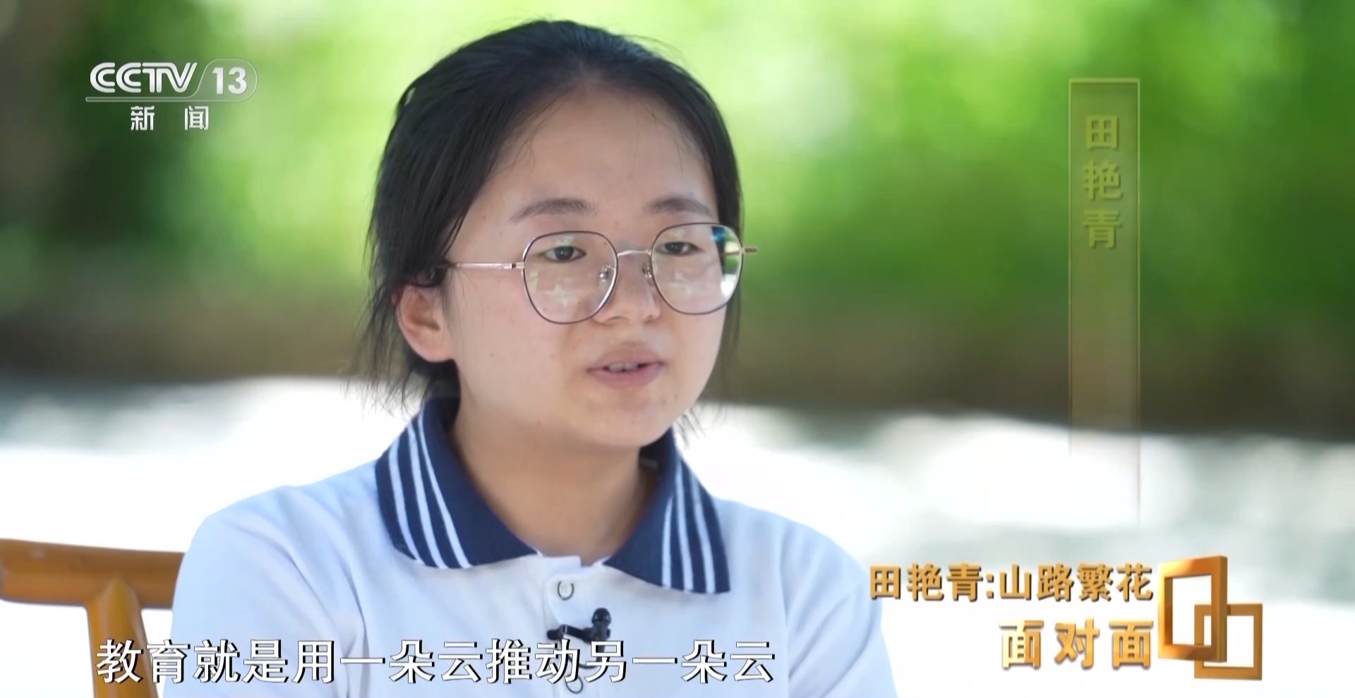 
杭州西溪医院黄牛代挂号电话票贩子号贩子网上预约挂号,住院检查加快,“玻璃娃娃”世界不设限：教育是一朵云推动另一朵云