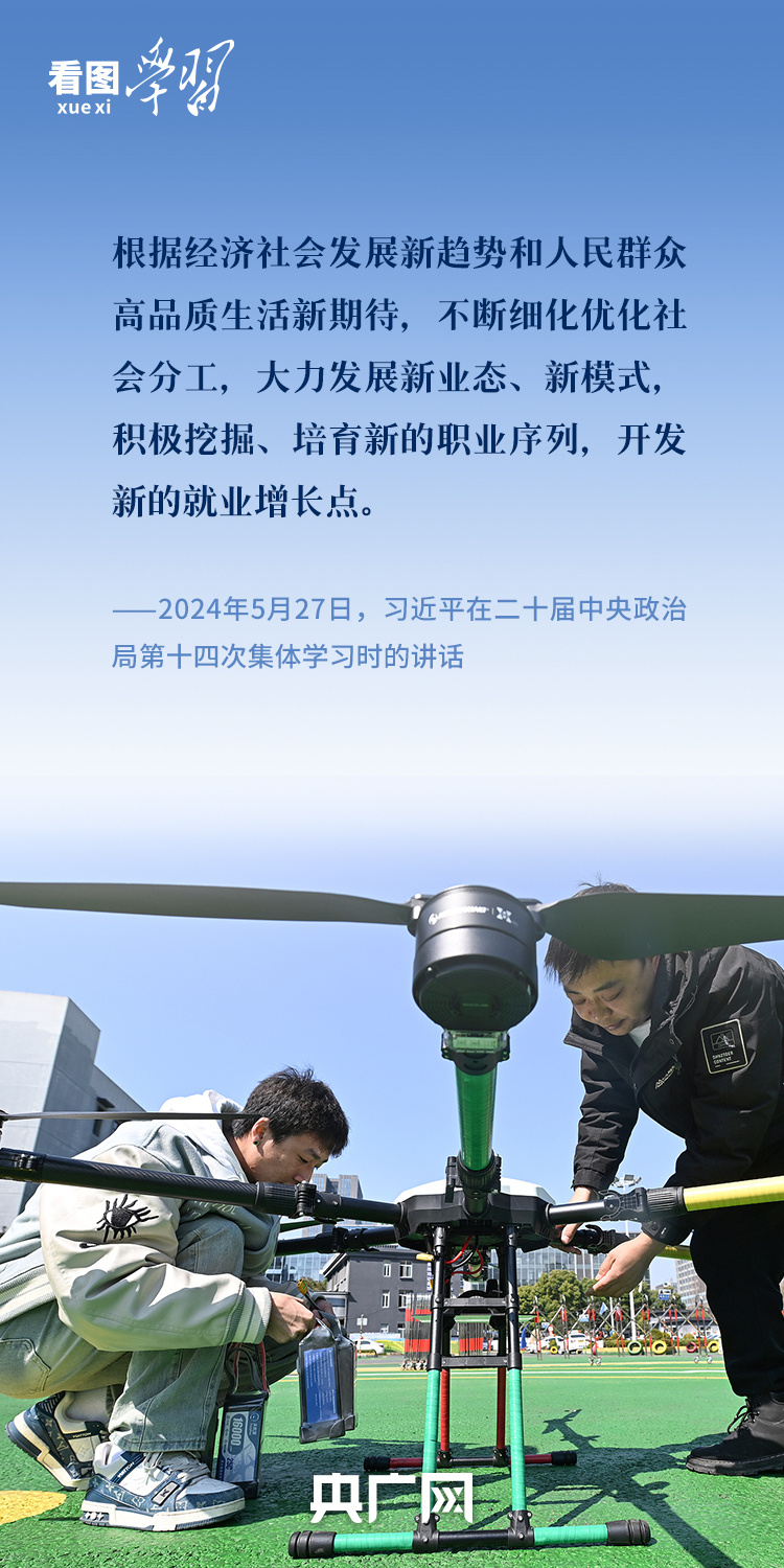 
北医六院黄牛代挂号电话票贩子号贩子网上预约挂号,住院检查加快,看图学习·改革为人民丨“要共同努力，把这些事办好”