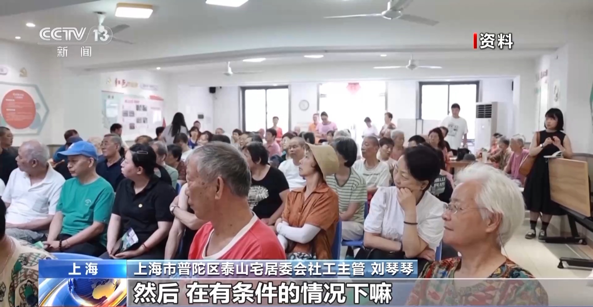 
博爱医院黄牛代挂号电话票贩子号贩子网上预约挂号,住院检查加快,菜场装空调、浴室变咖啡馆 老社区改造关键在“民意密码”