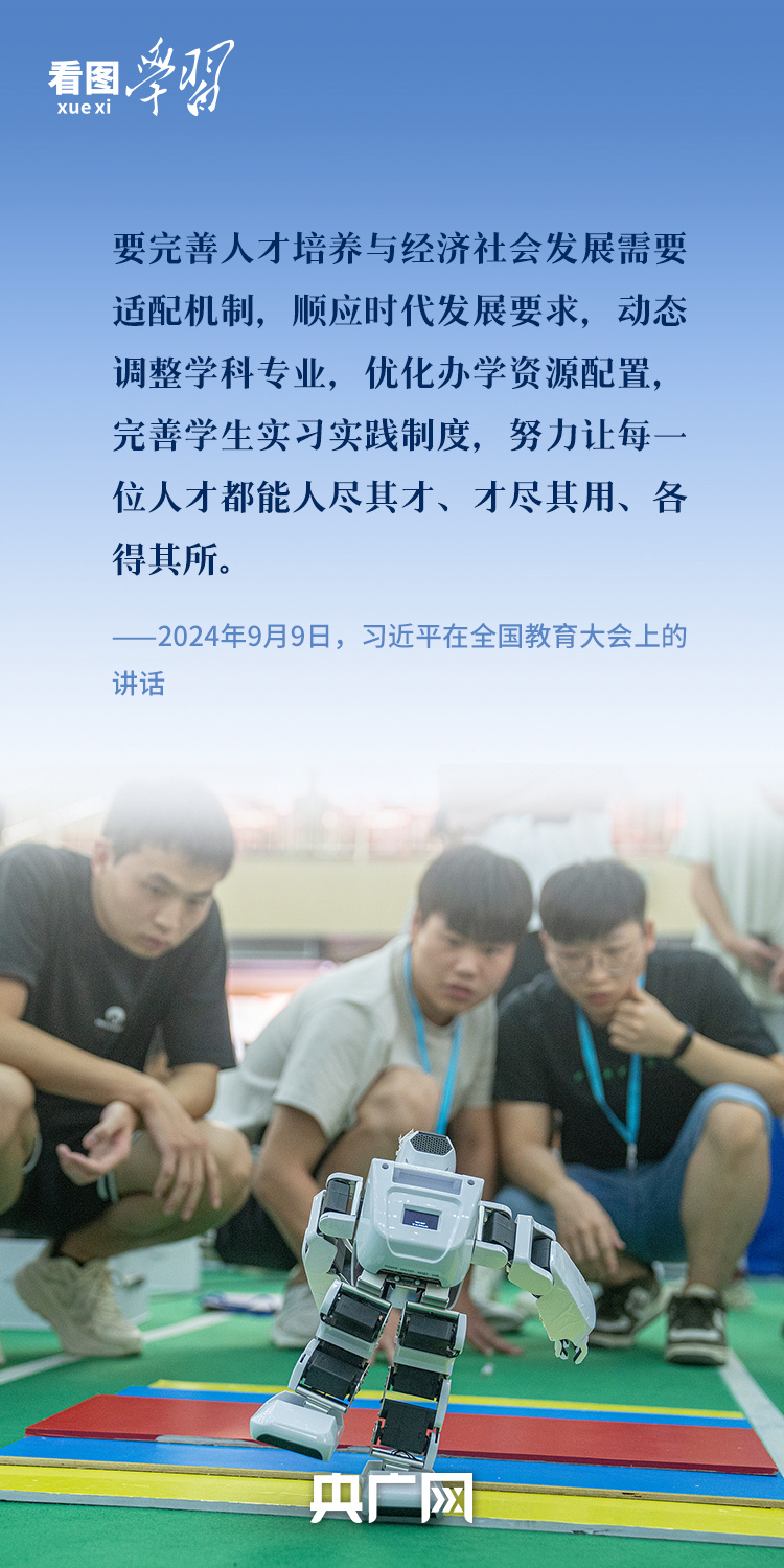 
北医六院黄牛代挂号电话票贩子号贩子网上预约挂号,住院检查加快,看图学习·改革为人民丨“要共同努力，把这些事办好”
