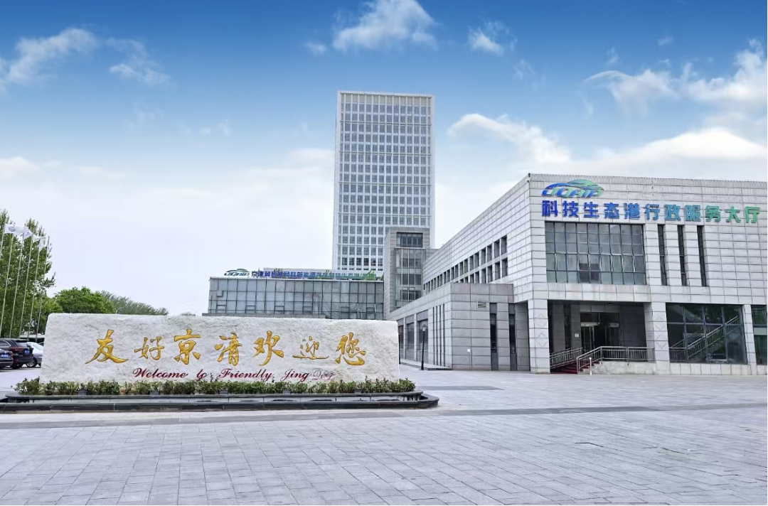 
上海各大医院黄牛代挂号电话票贩子号贩子网上预约挂号,住院检查加快,改革进行时 | 当京津冀，共造“一辆车”……