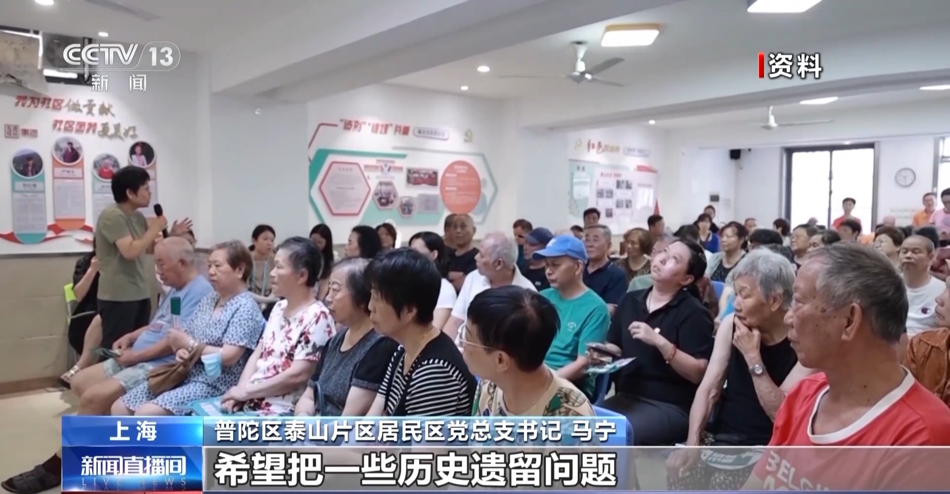 
博爱医院黄牛代挂号电话票贩子号贩子网上预约挂号,住院检查加快,菜场装空调、浴室变咖啡馆 老社区改造关键在“民意密码”