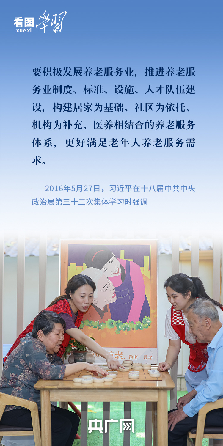 
北医六院黄牛代挂号电话票贩子号贩子网上预约挂号,住院检查加快,看图学习·改革为人民丨“要共同努力，把这些事办好”