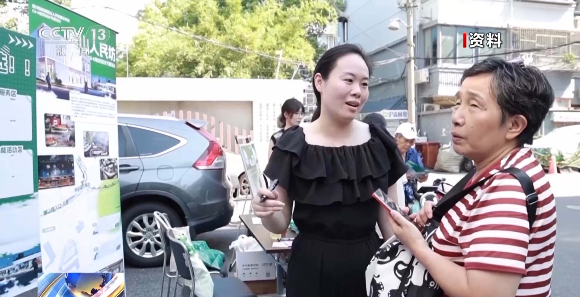 
博爱医院黄牛代挂号电话票贩子号贩子网上预约挂号,住院检查加快,菜场装空调、浴室变咖啡馆 老社区改造关键在“民意密码”
