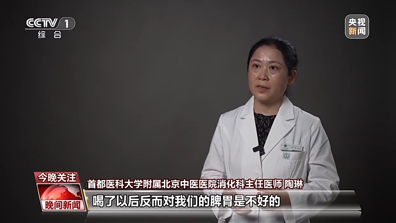 
北京广安门中医院黄牛代挂号电话票贩子号贩子网上预约挂号,住院检查加快,夏日降温误区：抱冬瓜、喝凉茶并非适合所有人