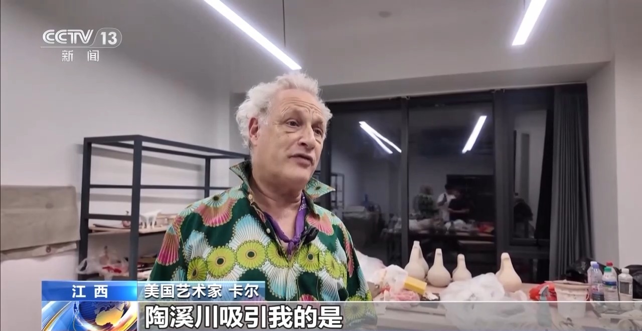 
首都医科大学附属北京胸科医院黄牛代挂号电话票贩子号贩子网上预约挂号,住院检查加快,活力中国调研行丨千年瓷都焕新颜 解锁古窑、老厂、旧村的N种“打开方式”