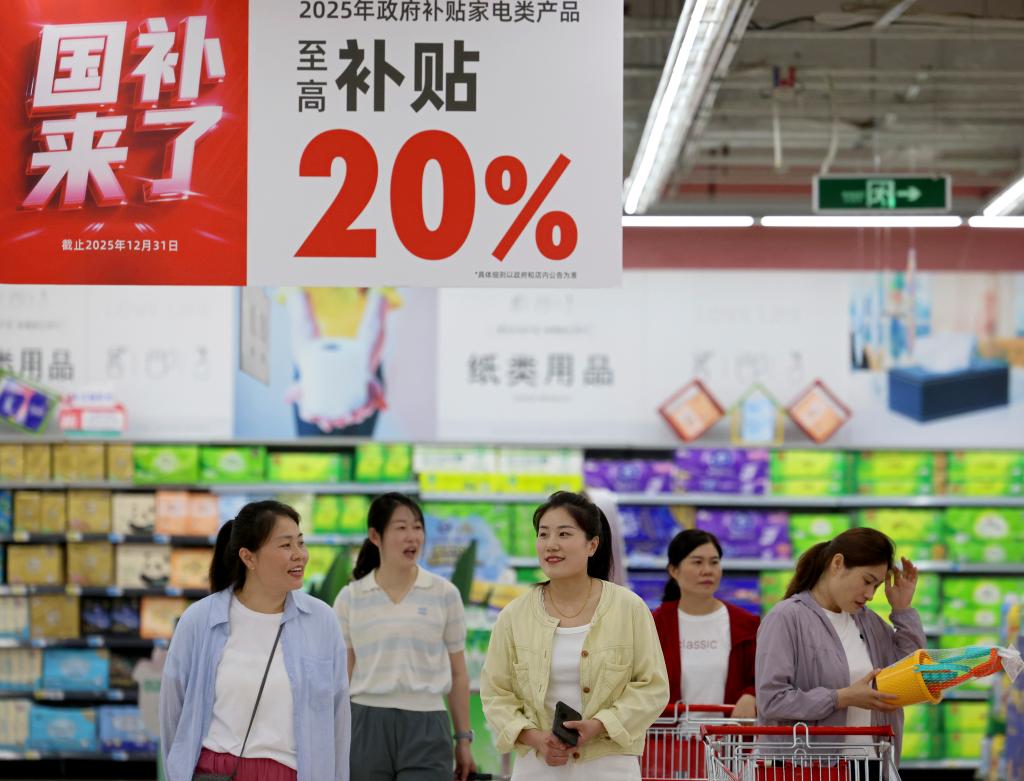 
东直门医院黄牛代挂号电话票贩子号贩子网上预约挂号,住院检查加快,年中经济观察｜从四个关键词读懂中国经济“半年报”