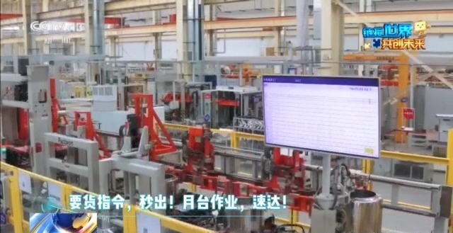 
浙江省中医院黄牛代挂号电话票贩子号贩子网上预约挂号,住院检查加快,什么是先进制造链？从原料到一台洗衣机 最快只需38分钟