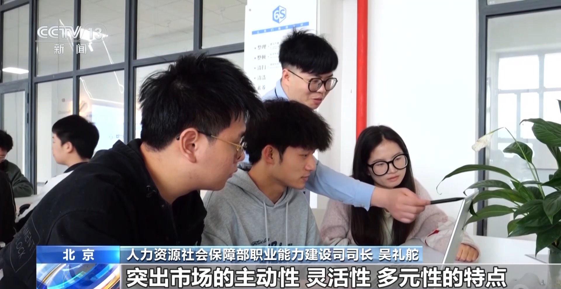 
长春吉大一院黄牛代挂号电话票贩子号贩子网上预约挂号,住院检查加快,补贴性培训超3000万人次 这份“职业技能红包”请查收