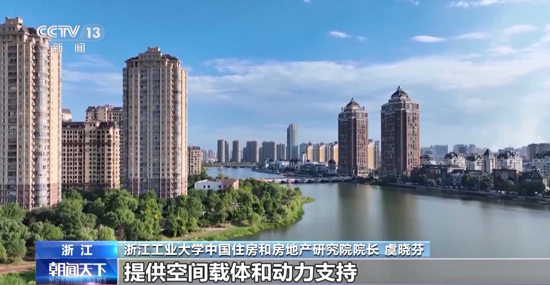 
北京大学肿瘤医院黄牛代挂号电话票贩子号贩子网上预约挂号,住院检查加快,城市更新如何重塑生活？中央城市工作会议划重点