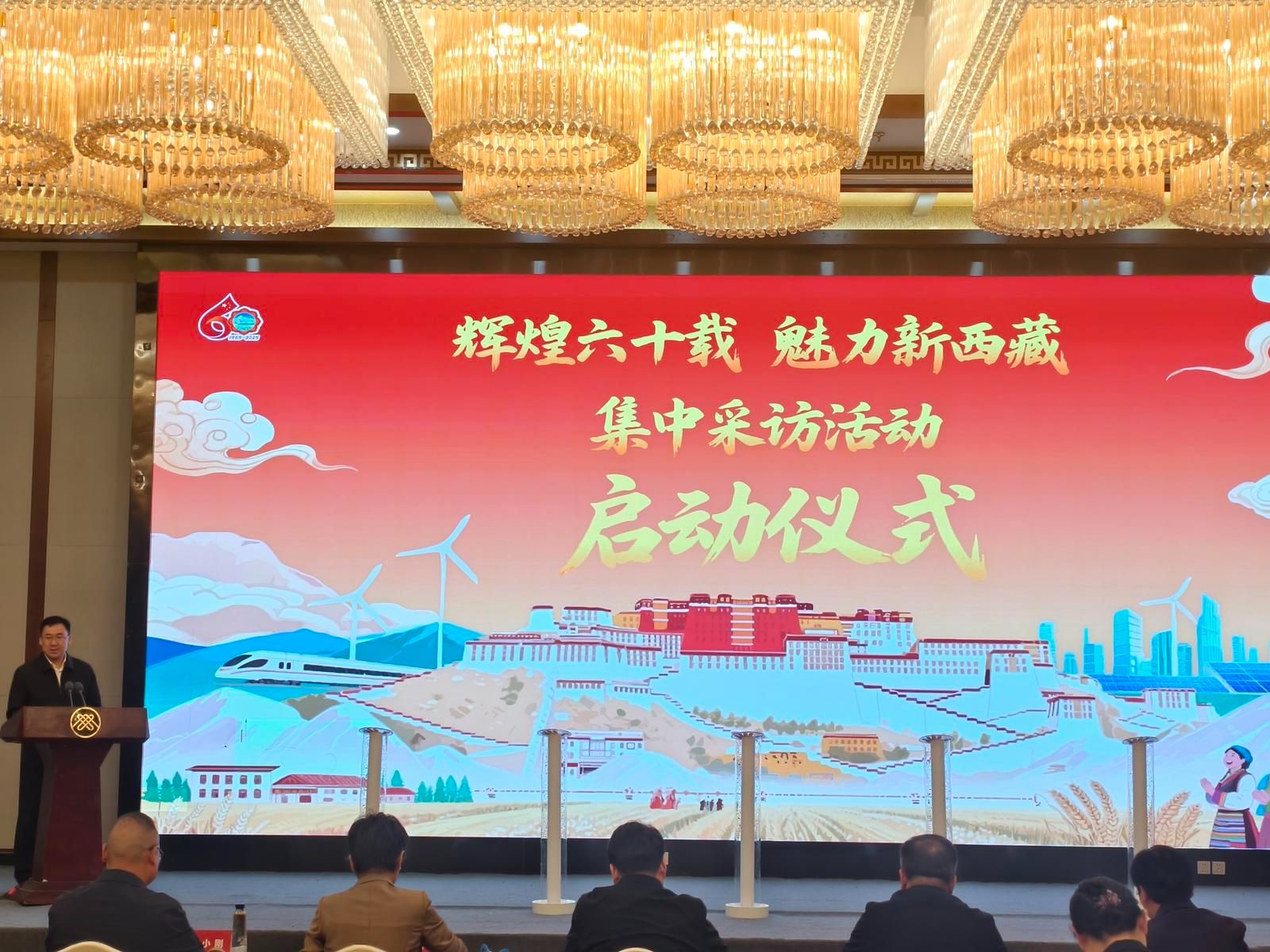 
上海精神卫生中心黄牛代挂号电话票贩子号贩子网上预约挂号,住院检查加快,“辉煌60载 魅力新西藏”集中采访活动启动