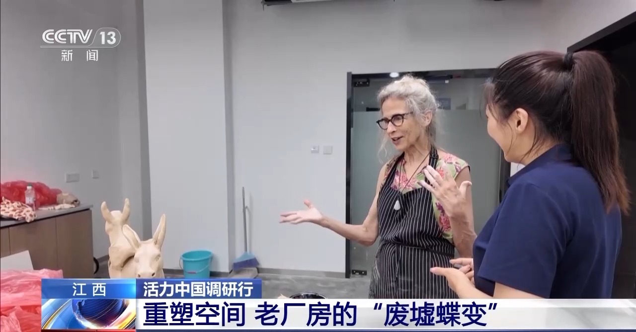 
首都医科大学附属北京胸科医院黄牛代挂号电话票贩子号贩子网上预约挂号,住院检查加快,活力中国调研行丨千年瓷都焕新颜 解锁古窑、老厂、旧村的N种“打开方式”