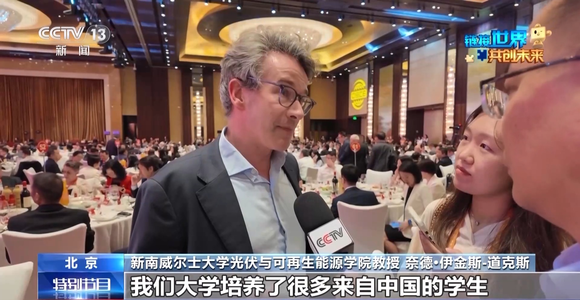 
中山一院黄牛代挂号电话票贩子号贩子网上预约挂号,住院检查加快,财经老王丨新伙伴新商机 链博会上找朋友