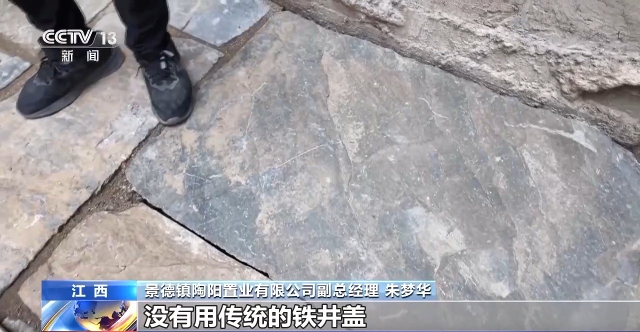 
首都医科大学附属北京胸科医院黄牛代挂号电话票贩子号贩子网上预约挂号,住院检查加快,活力中国调研行丨千年瓷都焕新颜 解锁古窑、老厂、旧村的N种“打开方式”