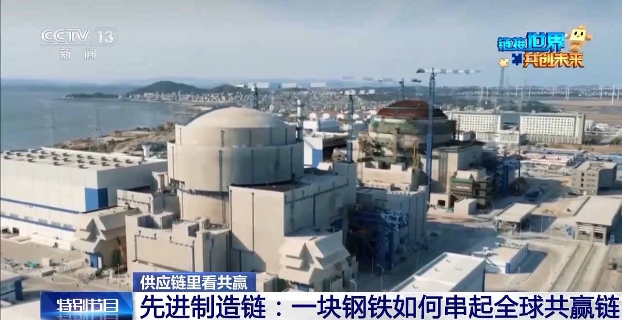 
北京301医院黄牛代挂号电话票贩子号贩子网上预约挂号,住院检查加快,供应链里看共赢丨从滚烫炉火到云端算法 一块钢铁如何串起全球“共赢链”？