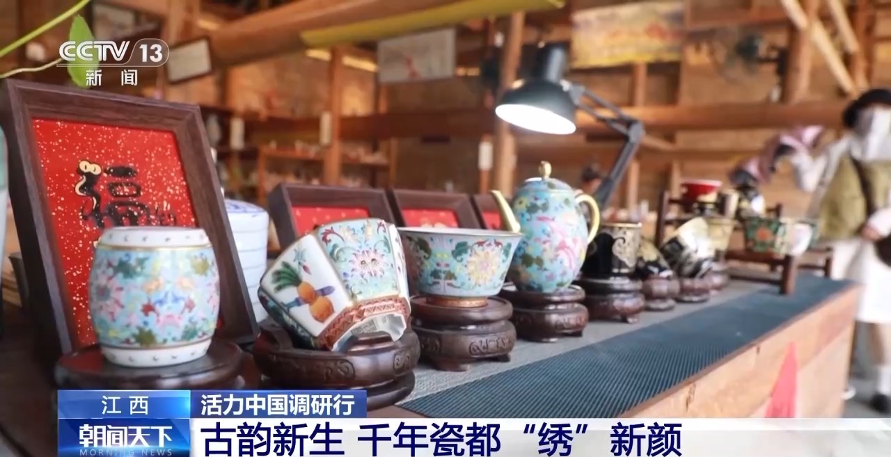 
首都医科大学附属北京胸科医院黄牛代挂号电话票贩子号贩子网上预约挂号,住院检查加快,活力中国调研行丨千年瓷都焕新颜 解锁古窑、老厂、旧村的N种“打开方式”