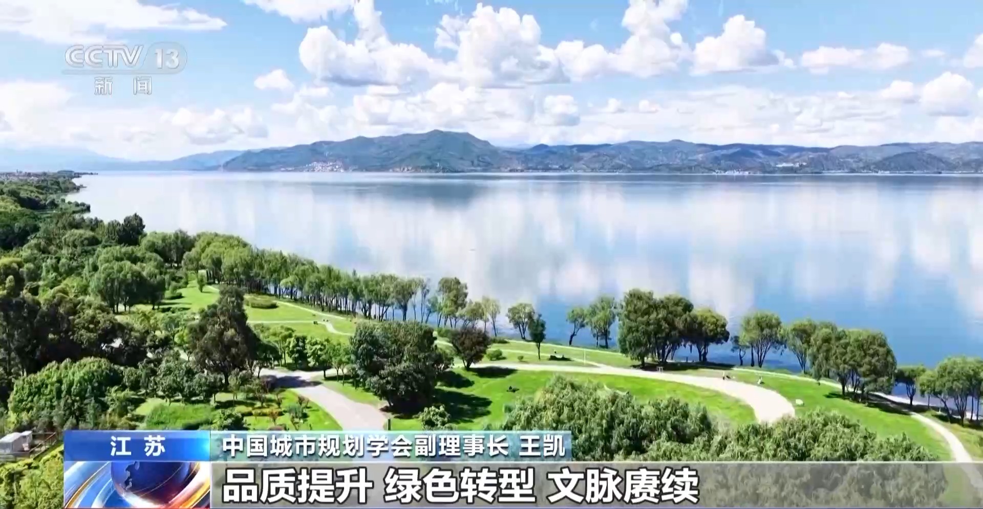 
北京大学肿瘤医院黄牛代挂号电话票贩子号贩子网上预约挂号,住院检查加快,城市更新如何重塑生活？中央城市工作会议划重点