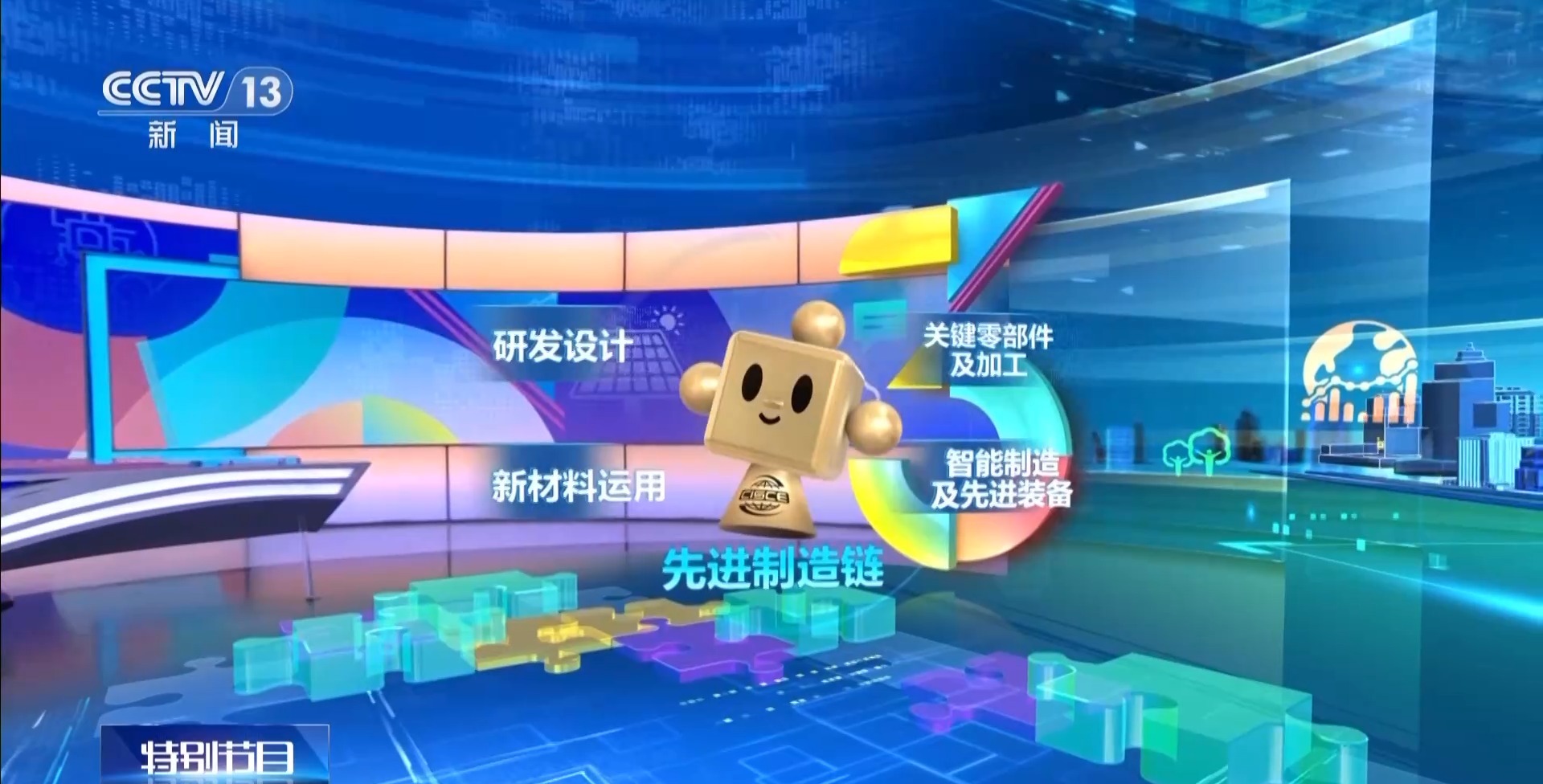 
浙江省中医院黄牛代挂号电话票贩子号贩子网上预约挂号,住院检查加快,什么是先进制造链？从原料到一台洗衣机 最快只需38分钟