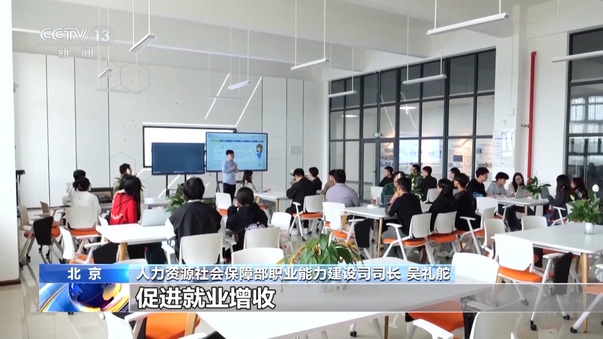 
长春吉大一院黄牛代挂号电话票贩子号贩子网上预约挂号,住院检查加快,补贴性培训超3000万人次 这份“职业技能红包”请查收
