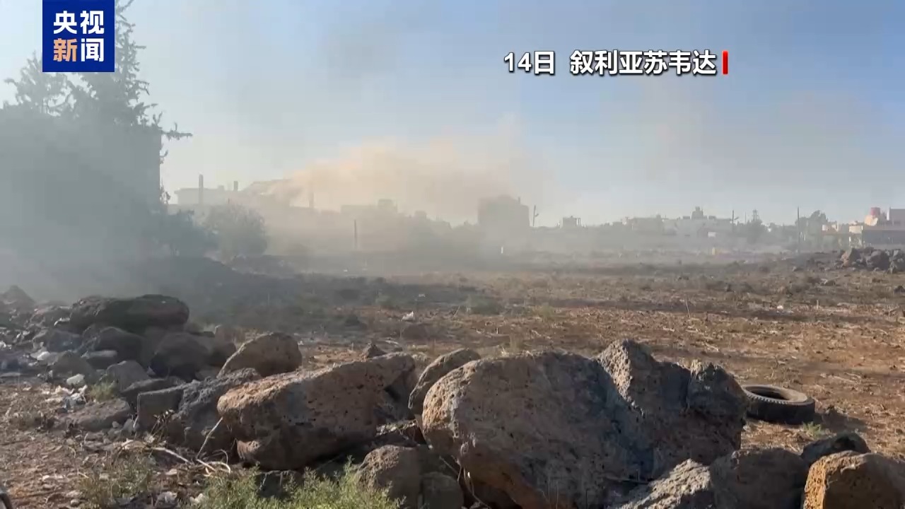 
上海第十人民医院黄牛代挂号电话票贩子号贩子网上预约挂号,住院检查加快,叙利亚内政部门宣布在苏韦达省达成新的停火协议
