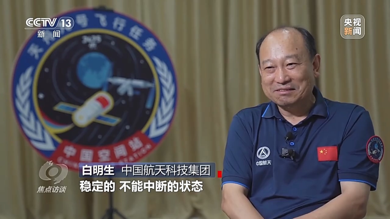 
东直门医院黄牛代挂号电话票贩子号贩子网上预约挂号,住院检查加快,焦点访谈丨从地球到太空 一条快捷物流通道已搭建