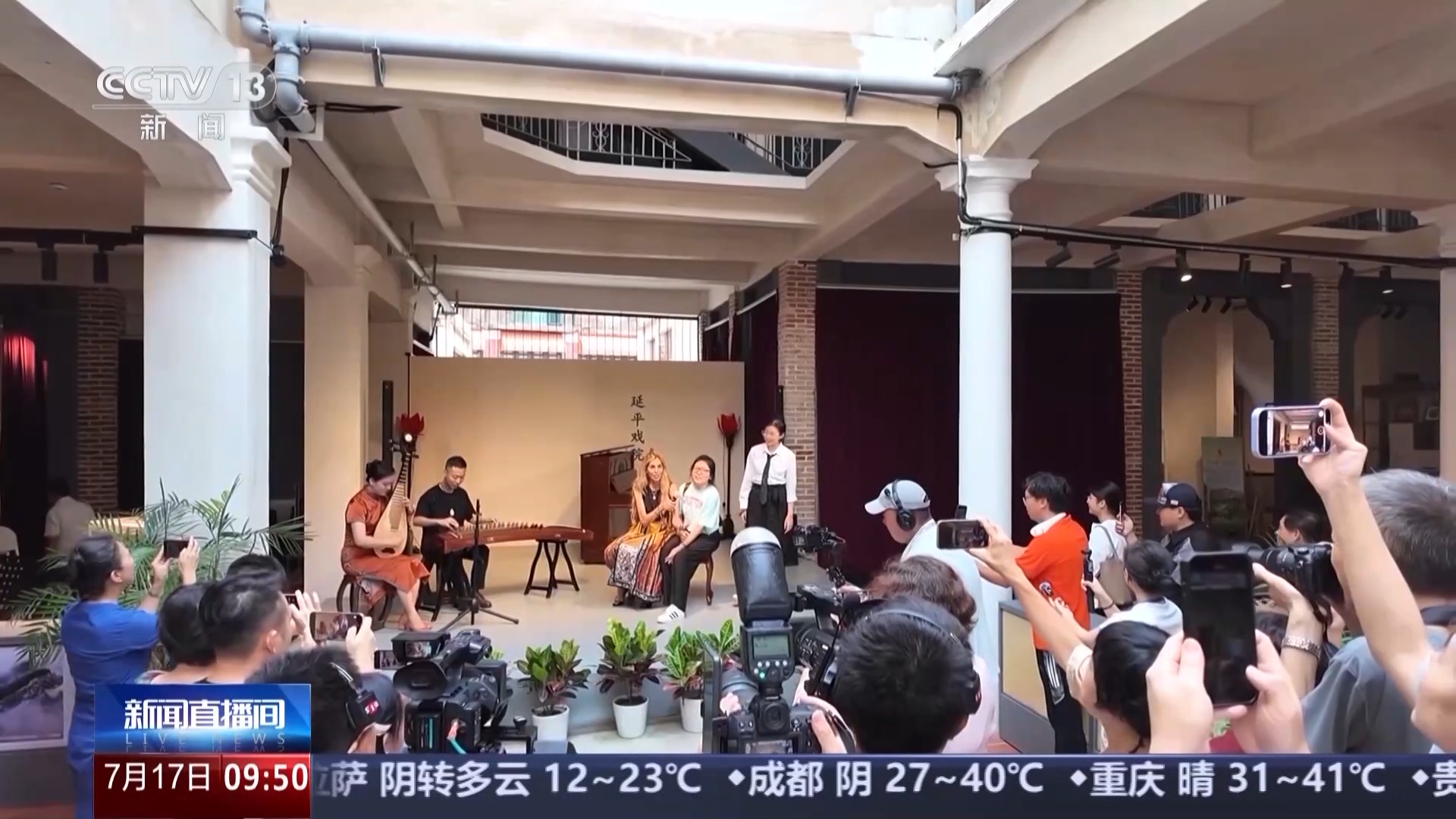 
广州各大医院黄牛代挂号电话票贩子号贩子网上预约挂号,住院检查加快,活力运动、文物展览、清凉旅游……暑期你打算怎么过？