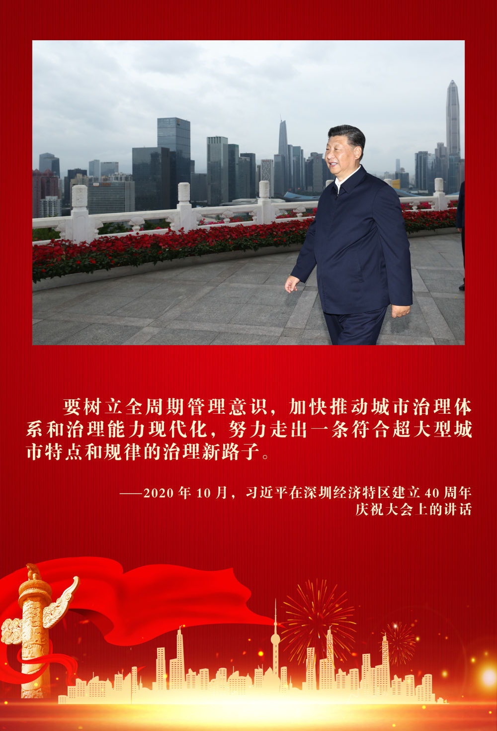 
杭州市人民医院黄牛代挂号电话票贩子号贩子网上预约挂号,住院检查加快,镜观·领航｜努力建设现代化人民城市