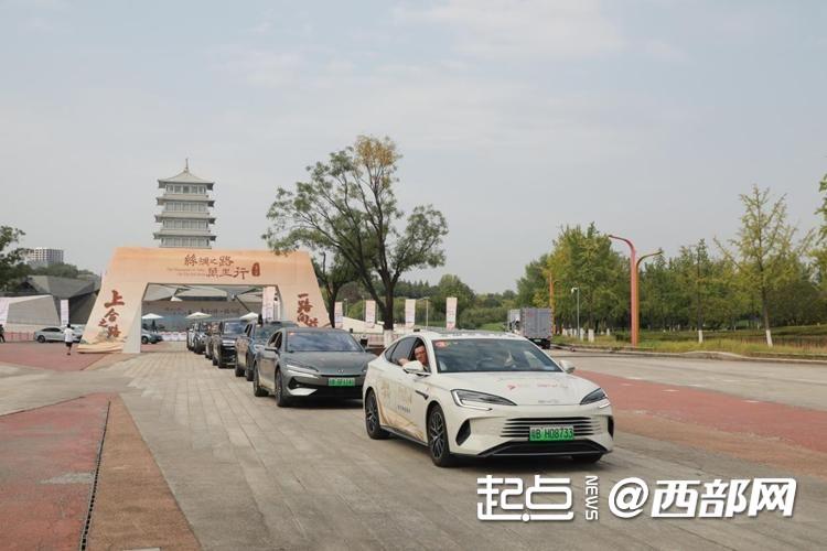 
广州儿童医院黄牛代挂号电话票贩子号贩子网上预约挂号,住院检查加快,大道同行 上合之路越走越宽广