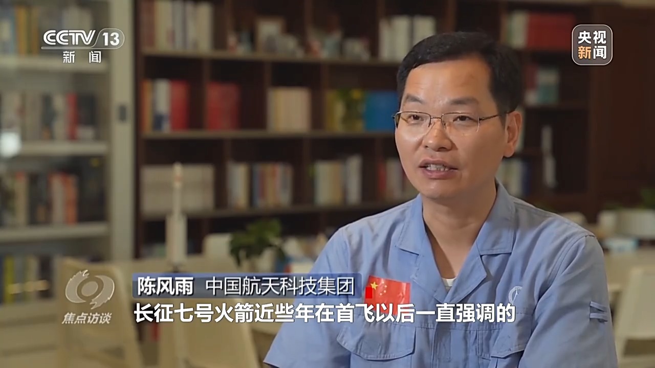 
东直门医院黄牛代挂号电话票贩子号贩子网上预约挂号,住院检查加快,焦点访谈丨从地球到太空 一条快捷物流通道已搭建
