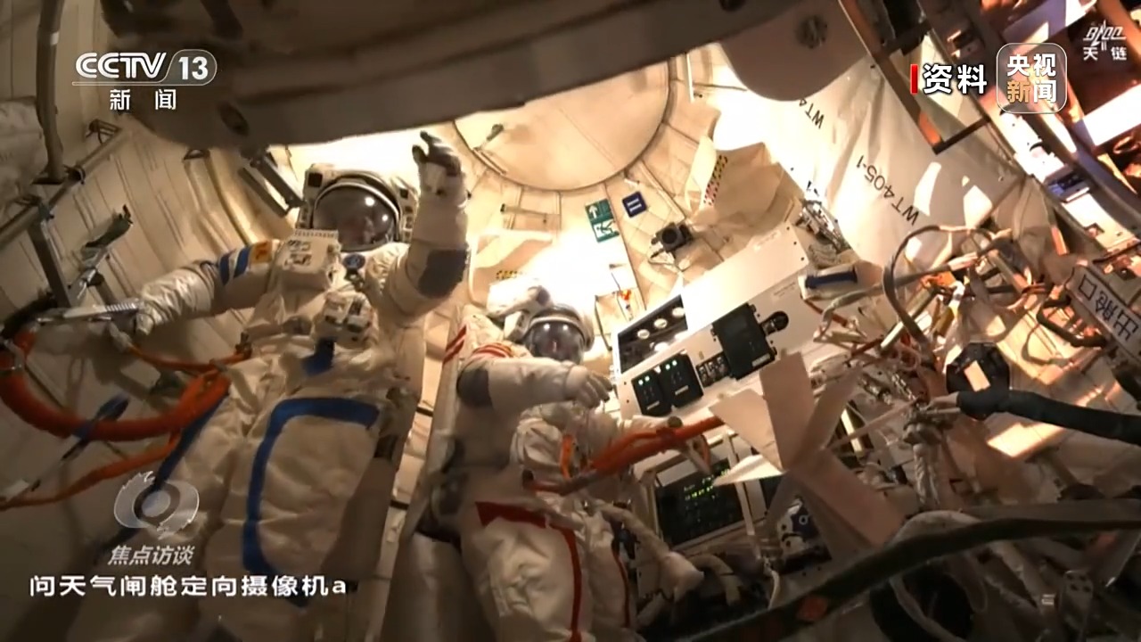 
东直门医院黄牛代挂号电话票贩子号贩子网上预约挂号,住院检查加快,焦点访谈丨从地球到太空 一条快捷物流通道已搭建