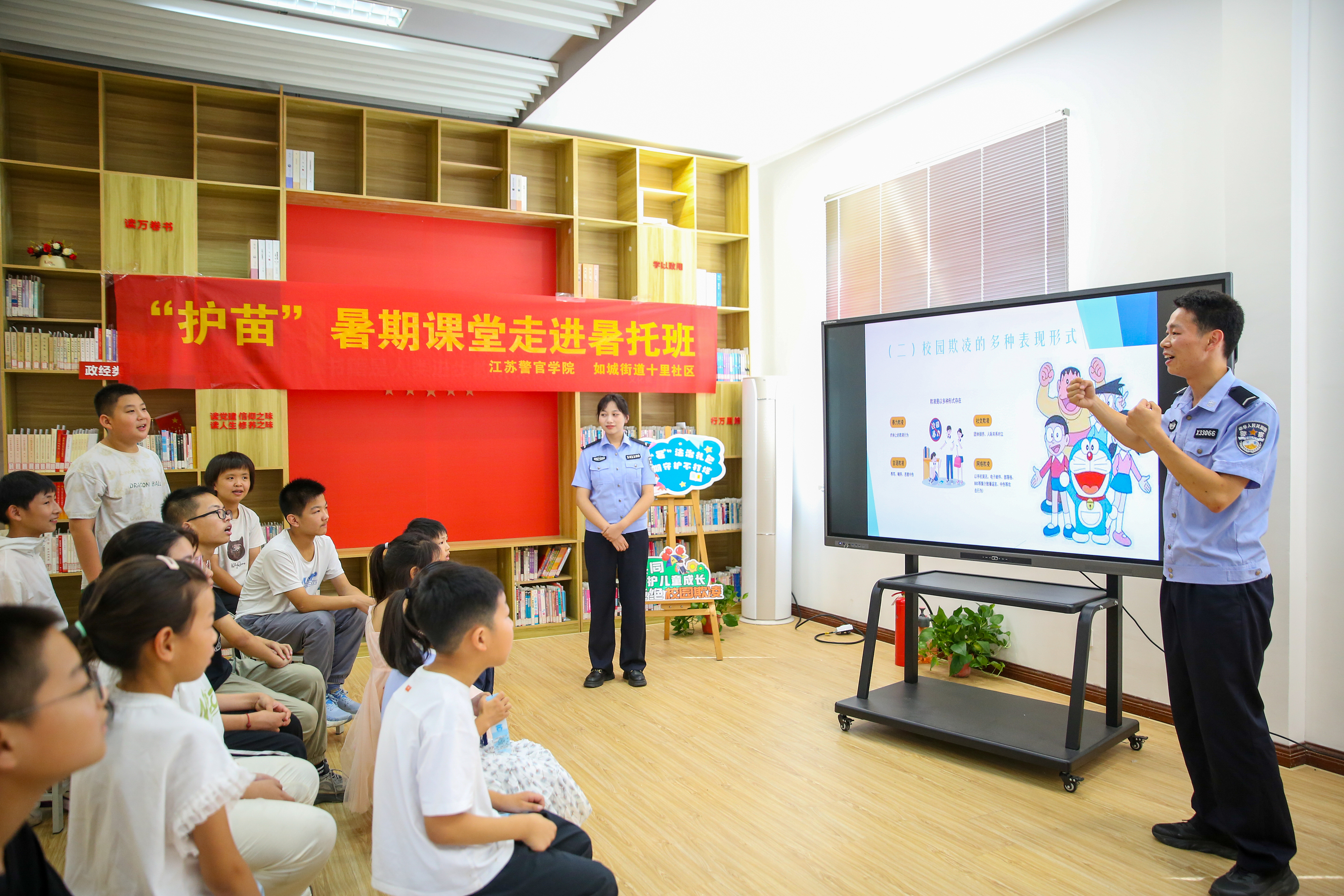 
上海龙华医院黄牛代挂号电话票贩子号贩子网上预约挂号,住院检查加快,改革为人民｜这份清单 吸引了总书记的目光