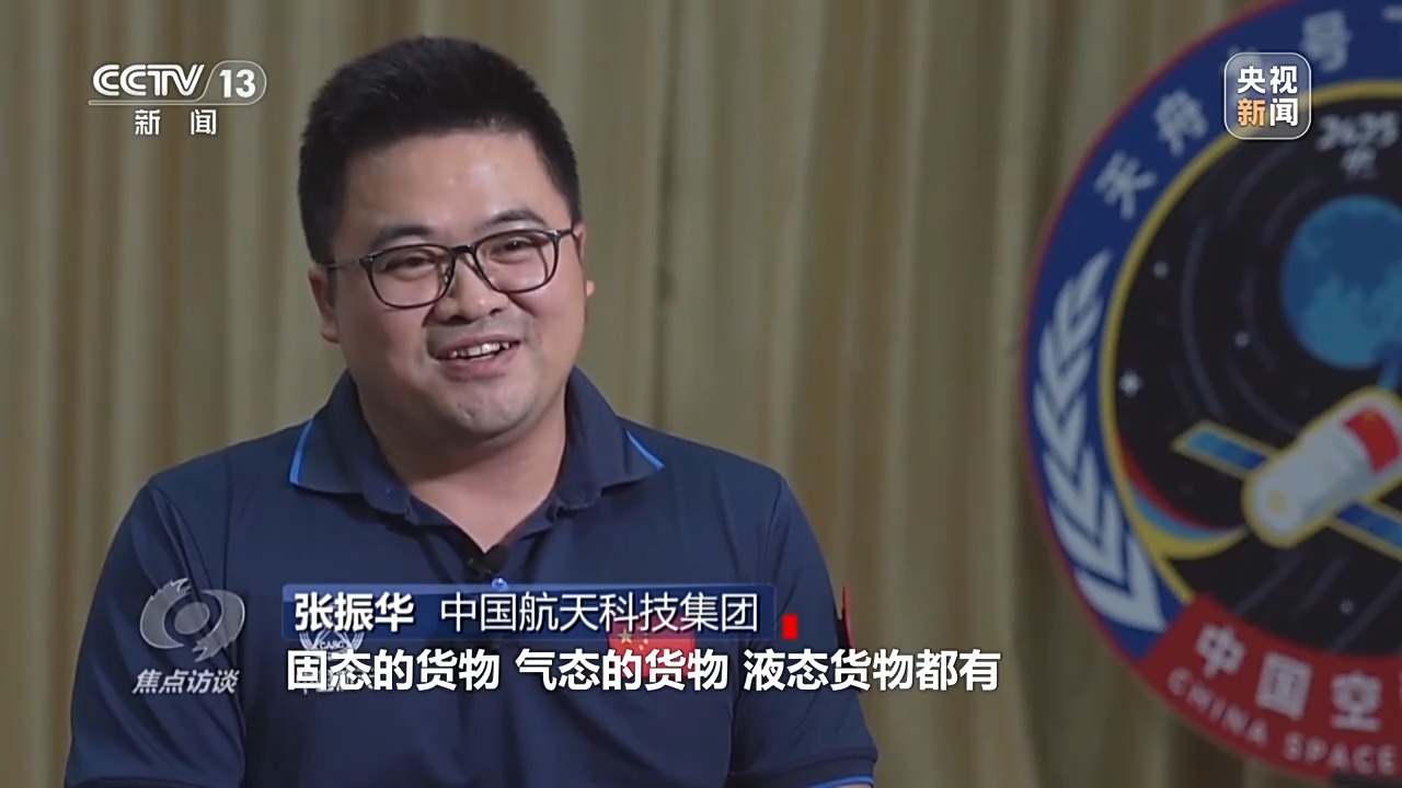 
东直门医院黄牛代挂号电话票贩子号贩子网上预约挂号,住院检查加快,焦点访谈丨从地球到太空 一条快捷物流通道已搭建