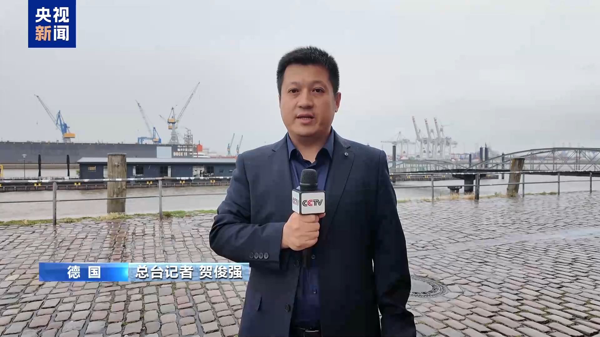 北京协和医院黄牛代挂号电话票贩子号贩子网上预约挂号,住院检查加快,美关税政策反复拉长船只等待靠泊时间 德国港口深受其害