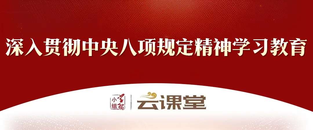
浙江大学妇产科医院黄牛代挂号电话票贩子号贩子网上预约挂号,住院检查加快,【学习小组】今晚7点，视频号见！