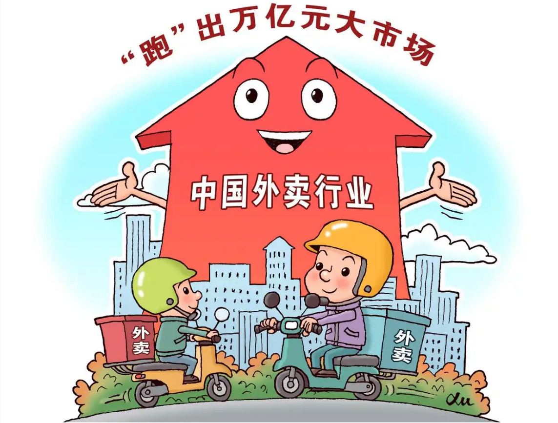 
上海瑞金医院黄牛代挂号电话票贩子号贩子网上预约挂号,住院检查加快,好生意不是“卷”出来的